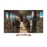 エンスカイ 千と千尋の神隠し ジグソーパズル300ピース 銭婆のもとへ 300-431 AT300431ｾﾞﾆ-ﾊﾞﾉﾓﾄﾍ