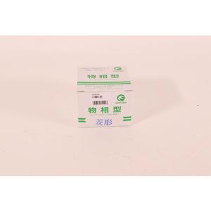 カンダ kan ST 物相型 菱形 FC601PL-000219-イメージ2