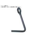 NETSUREN/PF型 250KG パイプ吊フック E2720 FC851YC-1582132