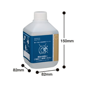 コクヨ Hibifull 置いて使える便座除菌クリーナー 付替用600mL FC281SV-KHF-TDR101-イメージ5
