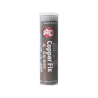 旭 Copper Fix 5053 FC547VZ-3692209