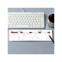 アーテック フラットスケジュールブック FCE315L-92229