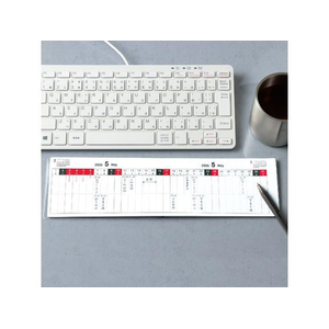 アーテック フラットスケジュールブック FCE315L-92229-イメージ1