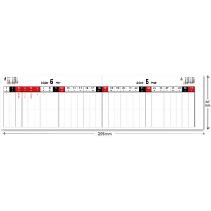 アーテック フラットスケジュールブック FCE315L-92229-イメージ4