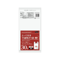 日本技研 取っ手付きポリ袋30L 半透明 厚手 20P FCF654M-KB302H