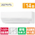 ゼネラル 「工事代金別」 エアコン4．0kWタイプ 14畳向け ゴク暖ノクリア WNシリーズ AS-WN407V2WS-イメージ1