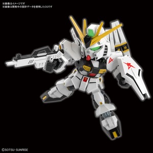 バンダイスピリッツ SDガンダム EXスタンダード νガンダム SDｶﾞﾝﾀﾞﾑEX016ﾆﾕ-ｶﾞﾝﾀﾞﾑ-イメージ1