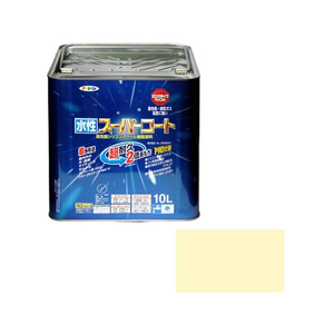 アサヒペン 水性スーパーコート 10L アイボリー FC539NV-イメージ1
