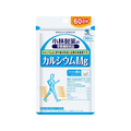 小林製薬 カルシウムMg お徳用 60日分 240粒 FCD744M