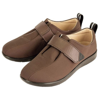 プラスハート 転びにくいシューズ(つま先有) L チャイロ FCG767B-25-5742-0204