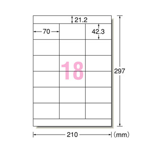 エーワン ラベルシール(100シート/1800片入り) A-ONE.28928-イメージ2