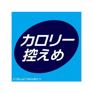 伊藤園 機能性アクアビクス 500mL FC376RB-イメージ4