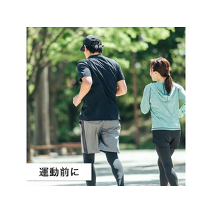 伊藤園 機能性アクアビクス 500mL FC376RB-イメージ5