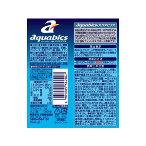 伊藤園 機能性アクアビクス 500mL FC376RB-イメージ7