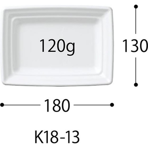 中央化学 軽食容器 CT 沙楽 K18-13 NGR-BK 身 50枚 FCG909W-00687887-イメージ2