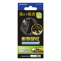 エレコム Apple Watch Series 10(46mm)用フルカバーフィルム 衝撃吸収 反射防止 指紋防止 貼付ツール付 AW-24AFLAFPR