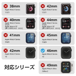 エレコム Apple Watch Series 10(46mm)用フルカバーフィルム 衝撃吸収 反射防止 指紋防止 貼付ツール付 AW-24AFLAFPR-イメージ2