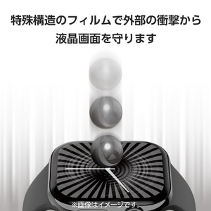 エレコム Apple Watch Series 10(46mm)用フルカバーフィルム 衝撃吸収 反射防止 指紋防止 貼付ツール付 AW-24AFLAFPR-イメージ5