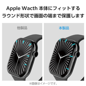 エレコム Apple Watch Series 10(46mm)用フルカバーフィルム 衝撃吸収 反射防止 指紋防止 貼付ツール付 AW-24AFLAFPR-イメージ6