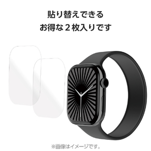 エレコム Apple Watch Series 10(46mm)用フルカバーフィルム 衝撃吸収 反射防止 指紋防止 貼付ツール付 AW-24AFLAFPR-イメージ7