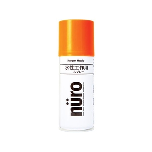 カンペハピオ ヌーロスプレー 橙色 100ml FCB102N-イメージ1