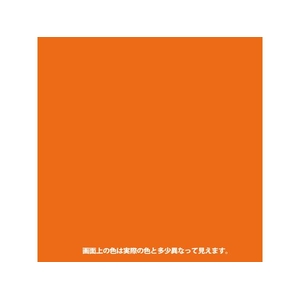 カンペハピオ ヌーロスプレー 橙色 100ml FCB102N-イメージ2
