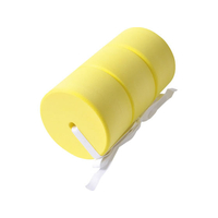 トーエイライト TOEI LIGHT トーエイライト/カラーヘルパーEVA 黄 FCJ273B-B3716Y