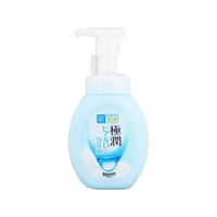 ロート製薬 肌ラボ 極潤 ヒアルロン泡洗顔 160mL FCJ407F
