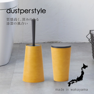 藤栄 ダスパースタイル トイレポット ナチュラル DS206ﾀﾞｽﾊﾟ-ﾄｲﾚﾎﾟﾂﾄﾅﾁﾕﾗﾙ-イメージ2