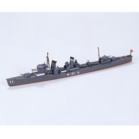 タミヤ 1/700 日本駆逐艦 吹雪(ふぶき) 1/700 ウォーターラインシリーズ ﾀﾐﾔWL31401ﾌﾌﾞｷN