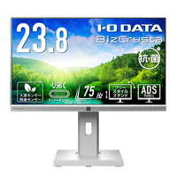 I・Oデータ 23．8型ワイド液晶ディスプレイ 抗菌モデル BizCrysta ホワイト LCDBC241DWFAG