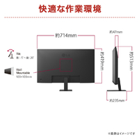LGエレクトロニクス 32U631A-B 31．5型液晶ディスプレイ LG Monitor