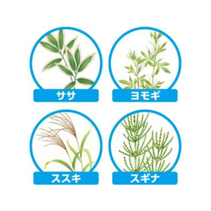 フマキラー オールキラー粒剤 900g FC017PN-イメージ6