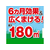 フマキラー オールキラー粒剤 900g FC017PN-イメージ4