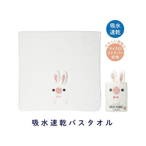 スケーター 吸水速乾バスタオル 60×120cm うさぎ FC133SK-TODR1-イメージ2
