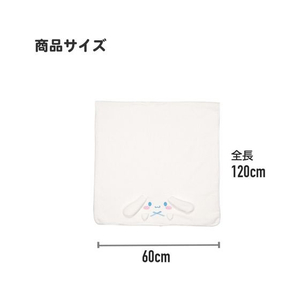 スケーター 吸水速乾バスタオル 60×120cm うさぎ FC133SK-TODR1-イメージ9
