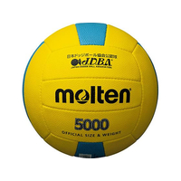 モルテン ドッジボール5000 3号 FCE563S-D3C5000YC