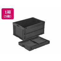 岐阜プラスチック工業 リス 折りコン 蓋無し 75L ブラック 5個 FCE665V-CB-S76NR BK