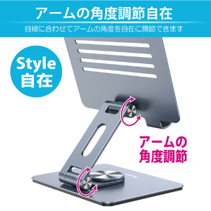 JTT hoco．PH52 アルミタブレットスタンド Metal Gray PH52-ALTB-MG-イメージ3