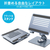 JTT hoco．PH52 アルミタブレットスタンド Metal Gray PH52-ALTB-MG-イメージ4