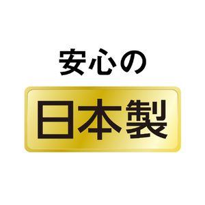 パナソニック ～8畳用 LEDシーリングライト パルックLED HH-CK0825CA-イメージ6