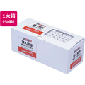 大和物産 袋入り楊枝(和文)65mm 1000本×50箱 FCE648A-050065