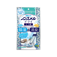 白元アース ノンスメルドライ くつ用 せっけんの香り 2足4シート FCR8141