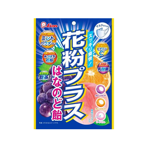 ライオン菓子 花粉プラスはなのど飴 70g FCF793T-イメージ1