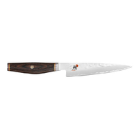 ZWILLING Miyabi6000MCT Paring 130 ブラウン Z1035-629-0