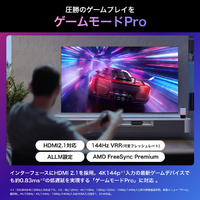 ハイセンス 65U8N 65V型4Kチューナー内蔵4K対応液晶テレビ U8Nシリーズ