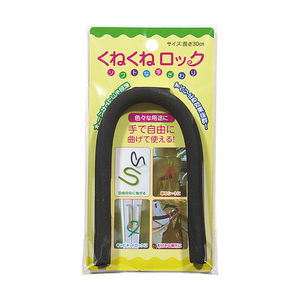 カーボーイ（ＴＮ） くねくねロック ブラック CAR－BOY “くねくねロック” KR-01-イメージ5