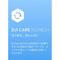 DJI Card DJI Care Refresh 1-Year Plan (DJI RS 3 Mini) JP CARES5