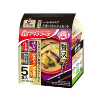 アマノフーズ いつものお味噌汁 贅沢5食バラエティセット FCT7462