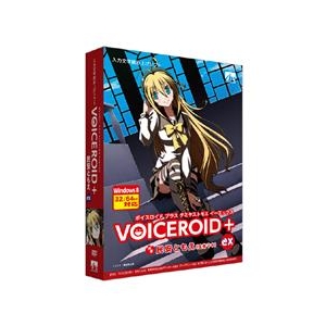 AHS VOICEROID+ 民安ともえ EX【Win版】(DVD-ROM) VOICEROIDﾀﾐﾔｽﾄﾓｴEXWD-イメージ1